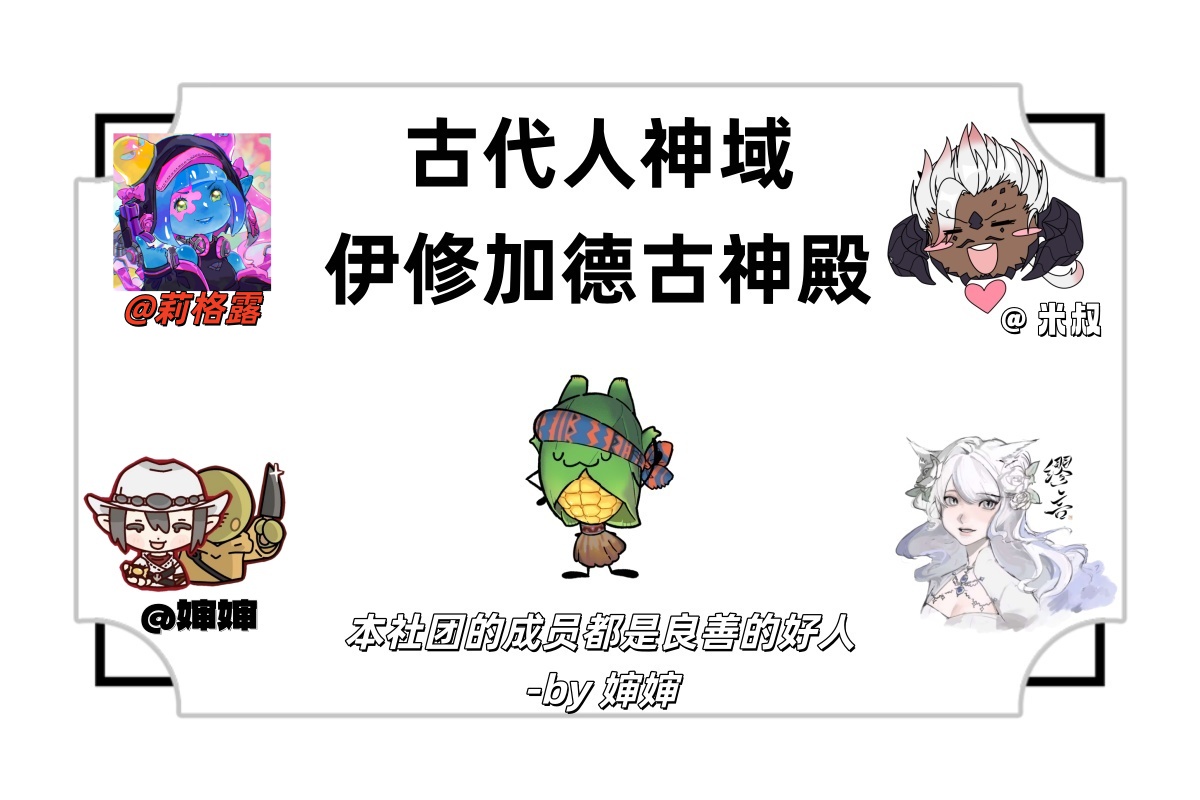 摊位 D19 摊宣封面